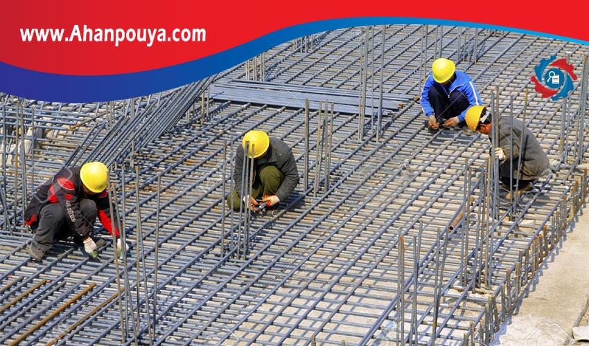 آرماتور بندی سازه های بتنی