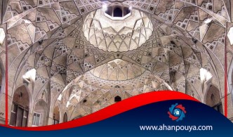 سقف طاق ضربی