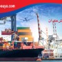 صادرات فولاد و چالش هاي آن
