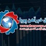 گزارش هفتگی بازار فولاد ، گزارش هفتگی 1400/02/22