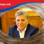 پدر فولاد ایران