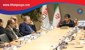 توسعه ی صنایع معدنی توسط ایمیدرو