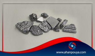 آهن چیست / کاربرد آهن