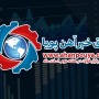 گزارش هفتگی بازار فولاد ، گزارش هفتگی 99/12/14