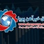 گزارش هفتگی بازار فولاد ، گزارش هفتگی 1400/07/22