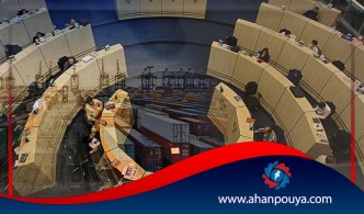 صادرات ۴۰۰ هزار تنی فولاد در دو ماهه اول سال ۹۹