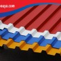 ورق گالوانیزه ذوزنقه