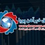 گزارش هفتگی بازار فولاد ، گزارش هفتگی 1400/02/18