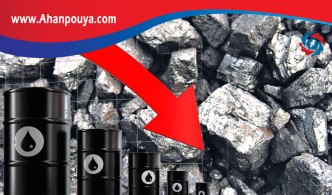شوک نفت و بی تفاوتی سنگ آهن