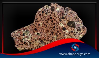 مقاله جامع سنگ بوکسیت