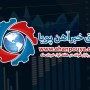 گزارش هفتگی بازار فولاد ، گزارش هفتگی 1400/03/06
