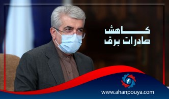 وزیر نیرو اعلام کرد : کاهش صادرات برق