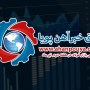 گزارش هفتگی بازار فولاد ، گزارش هفتگی 1400/04/19