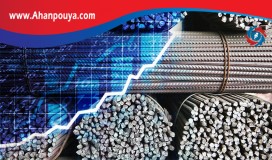 نوسانات قیمت در بازار فولاد