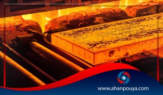 خط تولید اسلب - اسلب چیست ؟