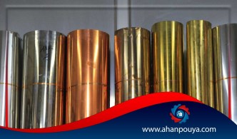ورق لاتون ، انواع و کاربردهای آن