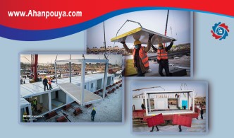 تکنیک های ساخت بیمارستان هزار تختخوابی چین