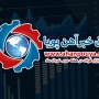 گزارش هفتگی بازار فولاد ، گزارش هفتگی 1400/03/13