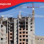 پروفیل آهن تیرهای مرکب