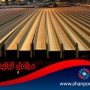 مراحل تولید تیرآهن