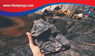 عرضه سنگ آهن ، فولاد ، مس ، آلومینیوم در تالار نقره ای