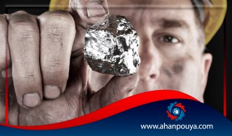 کرومیت /کاربرد کرومیت
