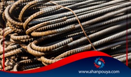 چگونه زنگ زدگی سطح میلگرد را از بین ببریم ؟