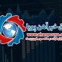 گزارش هفتگی بازار فولاد ، گزارش هفتگی 1400/01/19