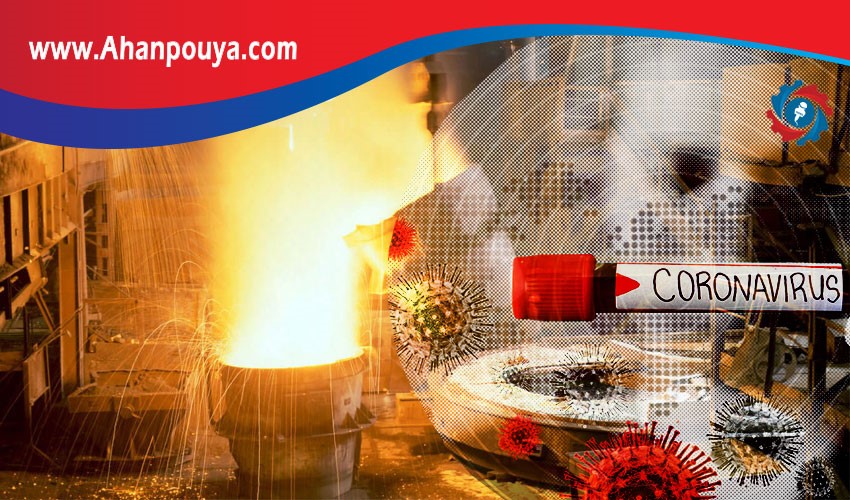 سال سخت صنعت فولاد در کوره کرونا