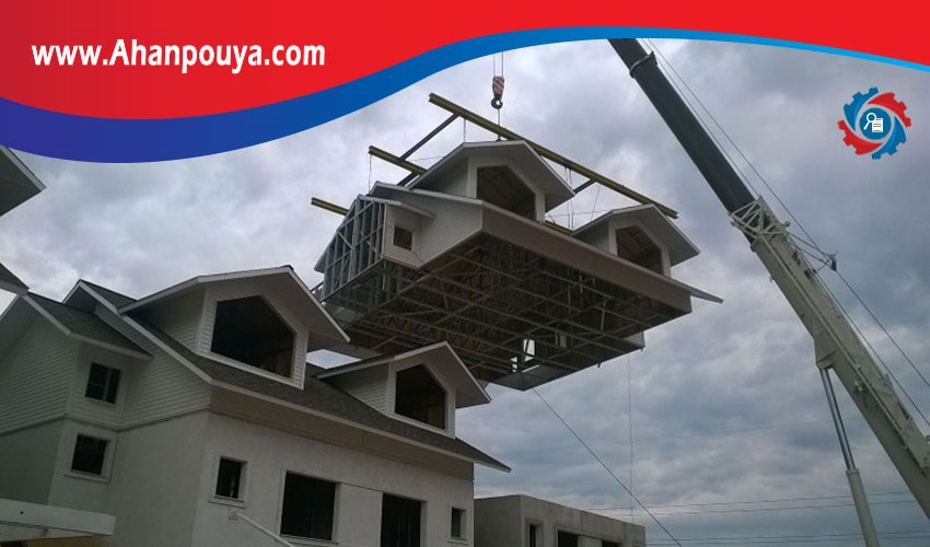ساختمان های پیش ساخته و ماژولار