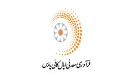 اپال