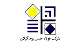 حسن رود