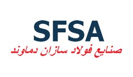 فولادسازان دماوند