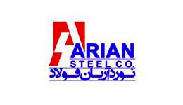 آریان فولاد