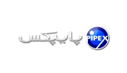 پایپکس