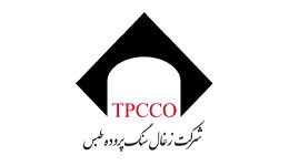 طبس