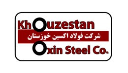 فولاد اکسین خوزستان