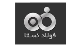 فولاد نستا
