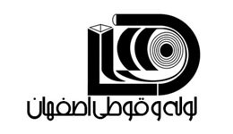 لوله و قوطی اصفهان