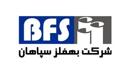 بهفلز سپاهان