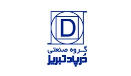 در شاهین تبریز