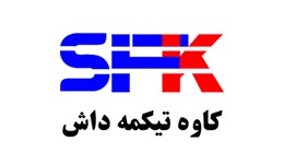 کاوه تیکمه داش