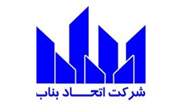 تیرچه صنعتی اتحاد