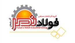 فولاد نصر آذربایجان