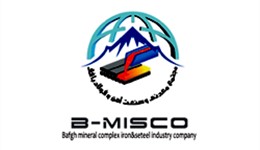 بافق یزد