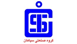 لوله و پروفیل سپاهان