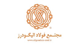فولاد الیگودرز