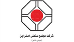 فولاد آلیاژی اسفراین