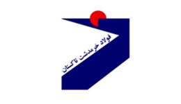 خرمدشت تاکستان