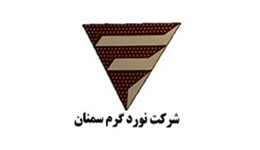 گرم سمنان